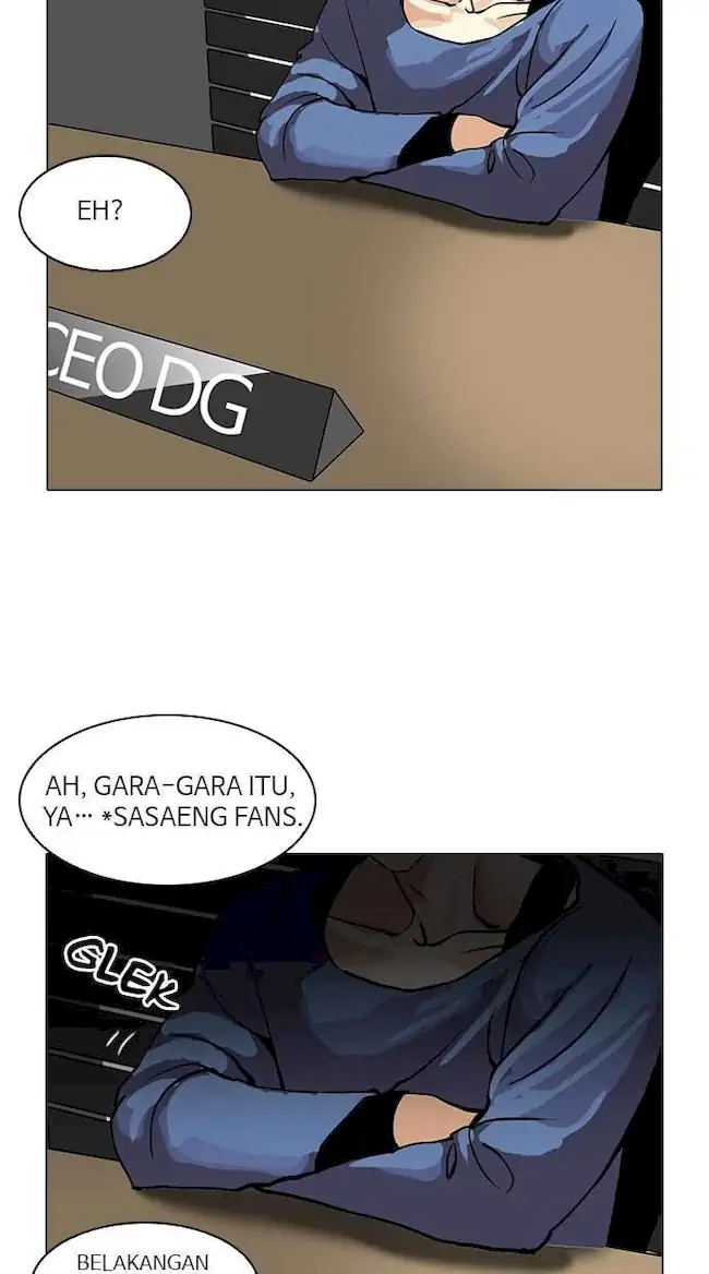 Lookism Chapter 113 - halaman 60
