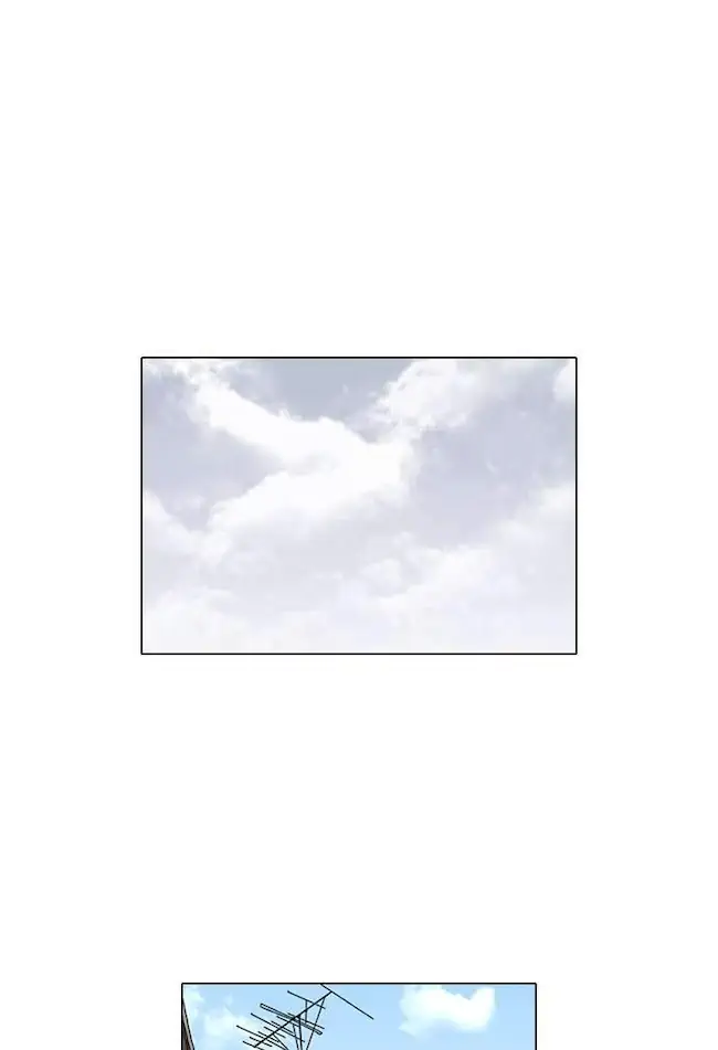 Lookism Chapter 114 - halaman 11