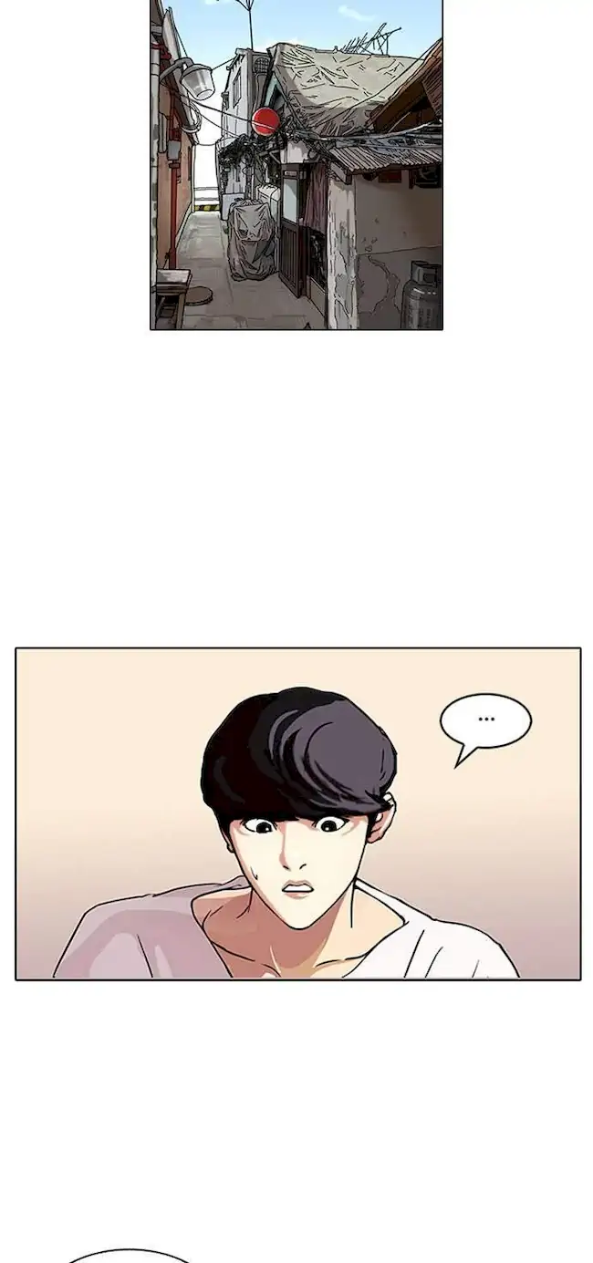 Lookism Chapter 114 - halaman 12