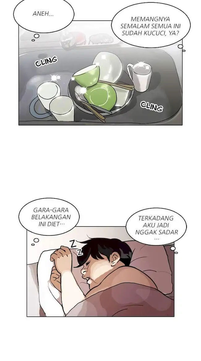 Lookism Chapter 114 - halaman 13