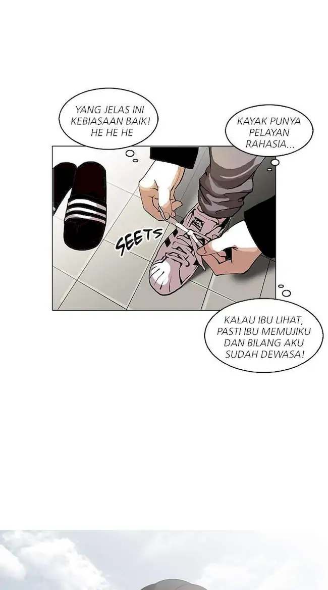Lookism Chapter 114 - halaman 14