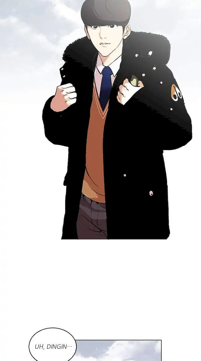 Lookism Chapter 114 - halaman 15