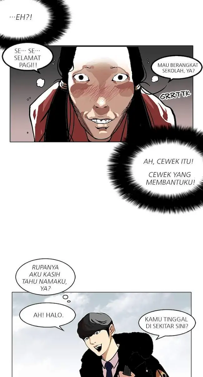 Lookism Chapter 114 - halaman 18