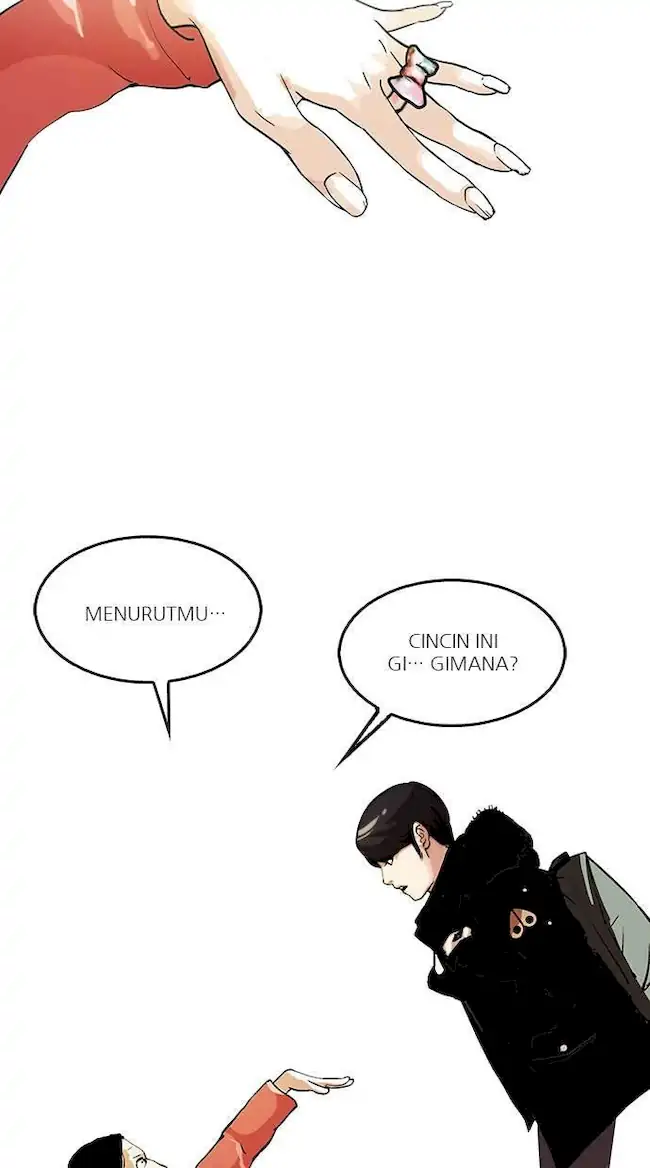Lookism Chapter 114 - halaman 21