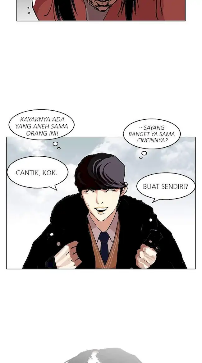 Lookism Chapter 114 - halaman 23