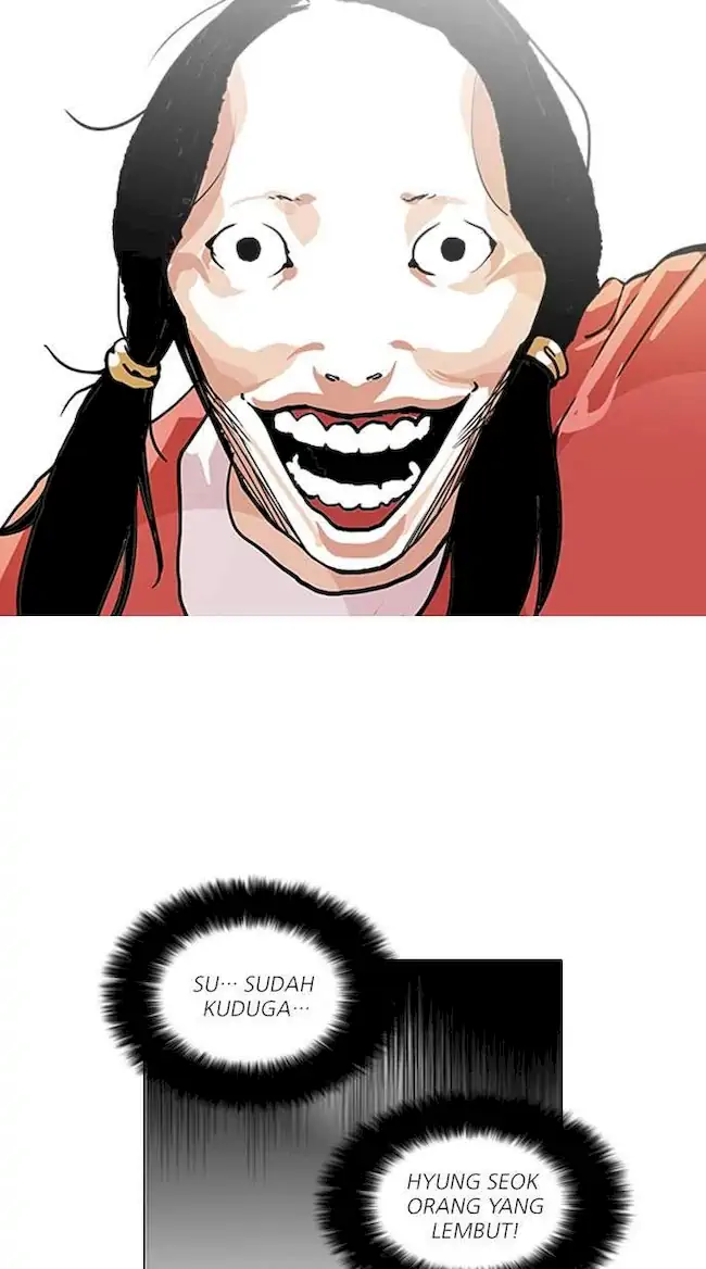 Lookism Chapter 114 - halaman 24