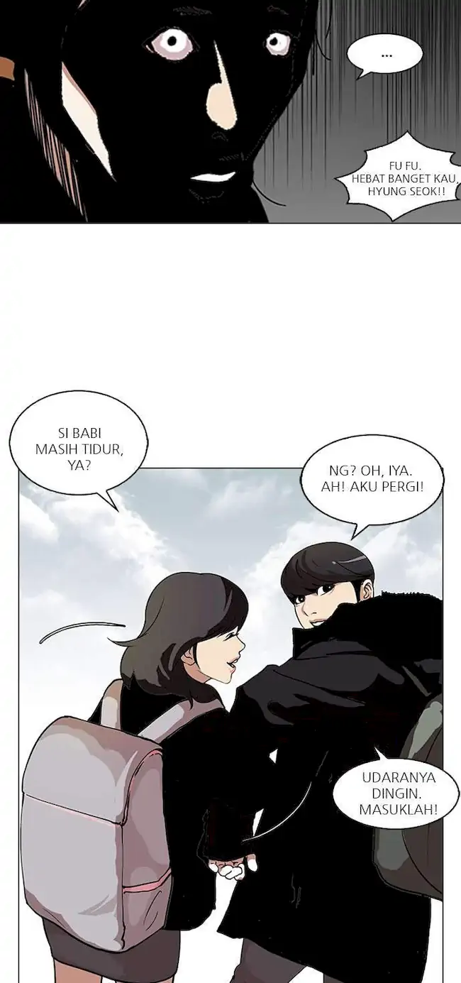 Lookism Chapter 114 - halaman 28