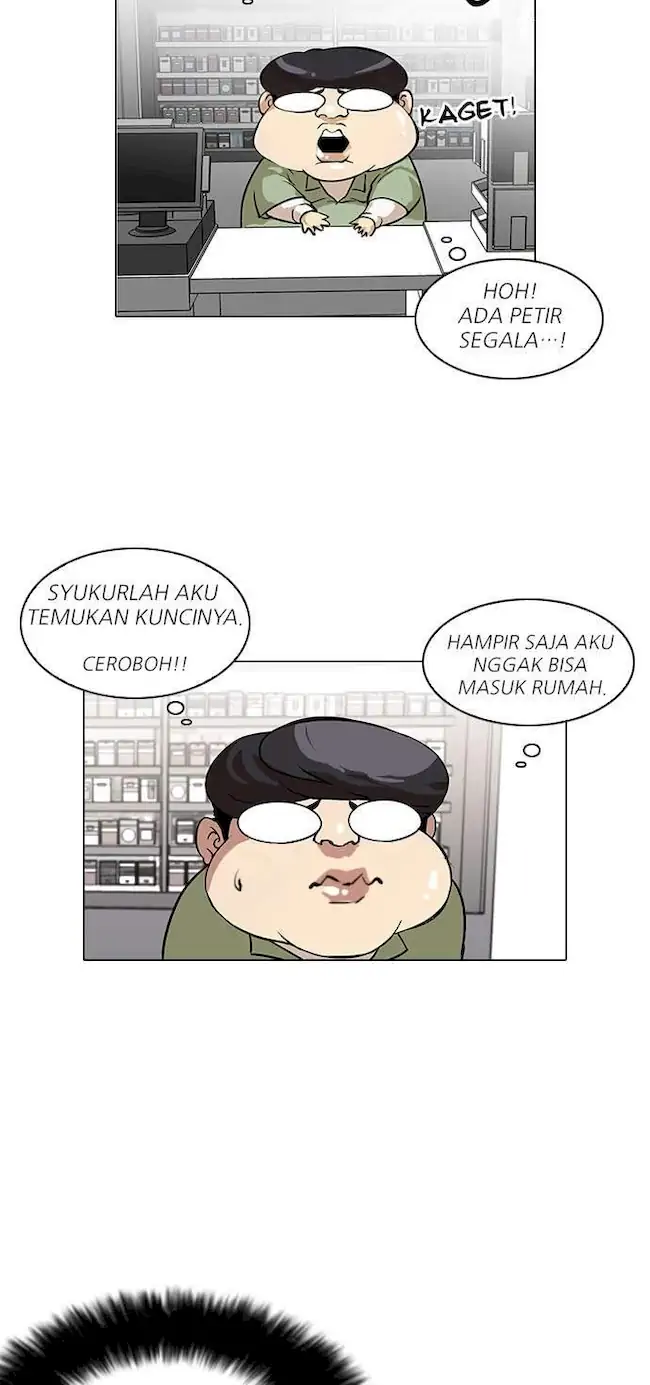 Lookism Chapter 114 - halaman 3