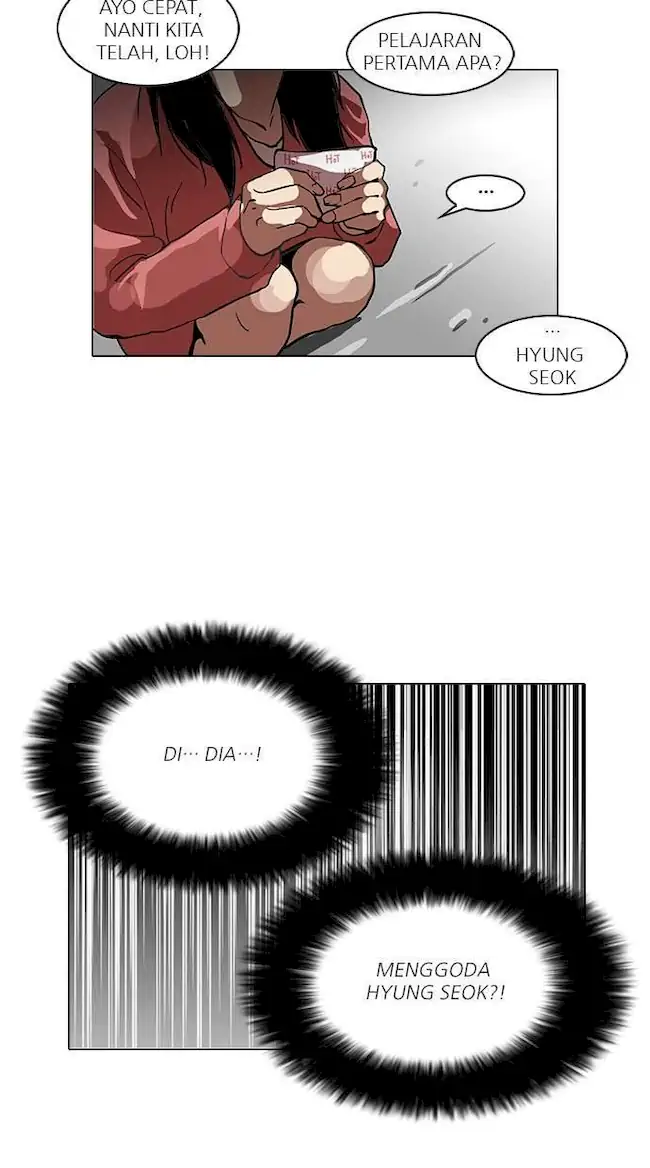 Lookism Chapter 114 - halaman 32