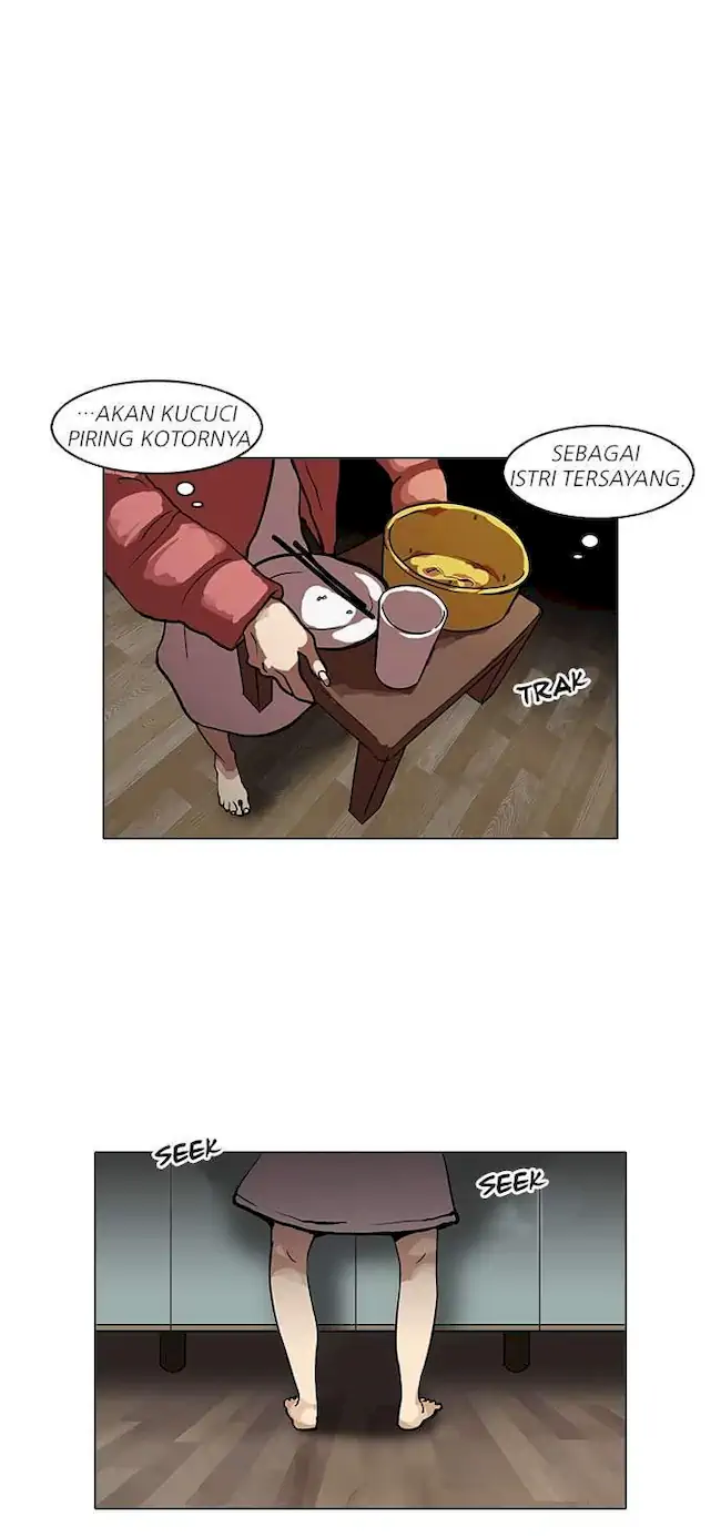 Lookism Chapter 114 - halaman 43