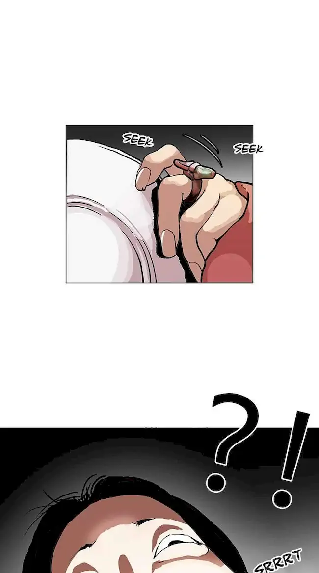 Lookism Chapter 114 - halaman 44