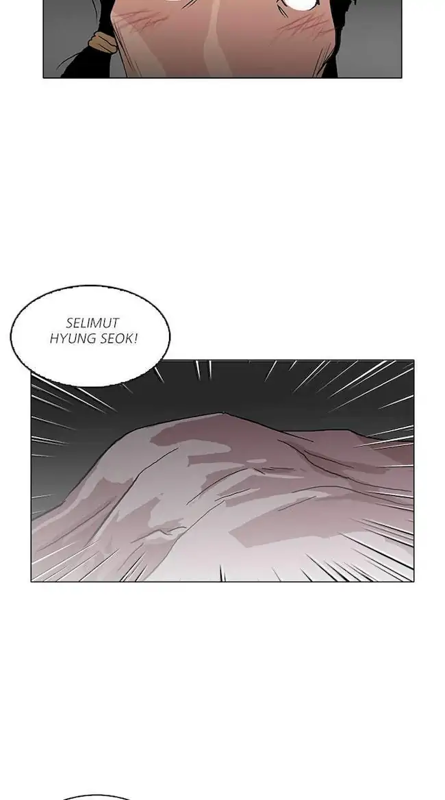 Lookism Chapter 114 - halaman 47