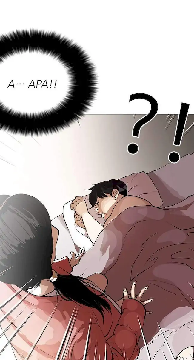 Lookism Chapter 114 - halaman 49