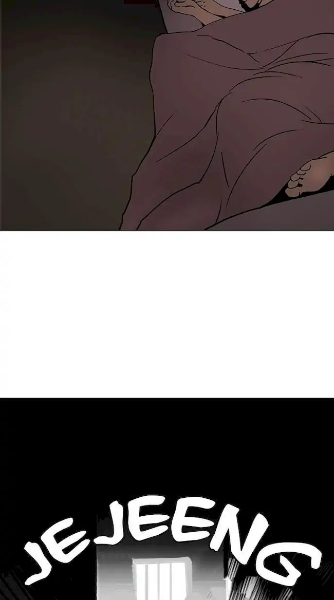 Lookism Chapter 114 - halaman 6