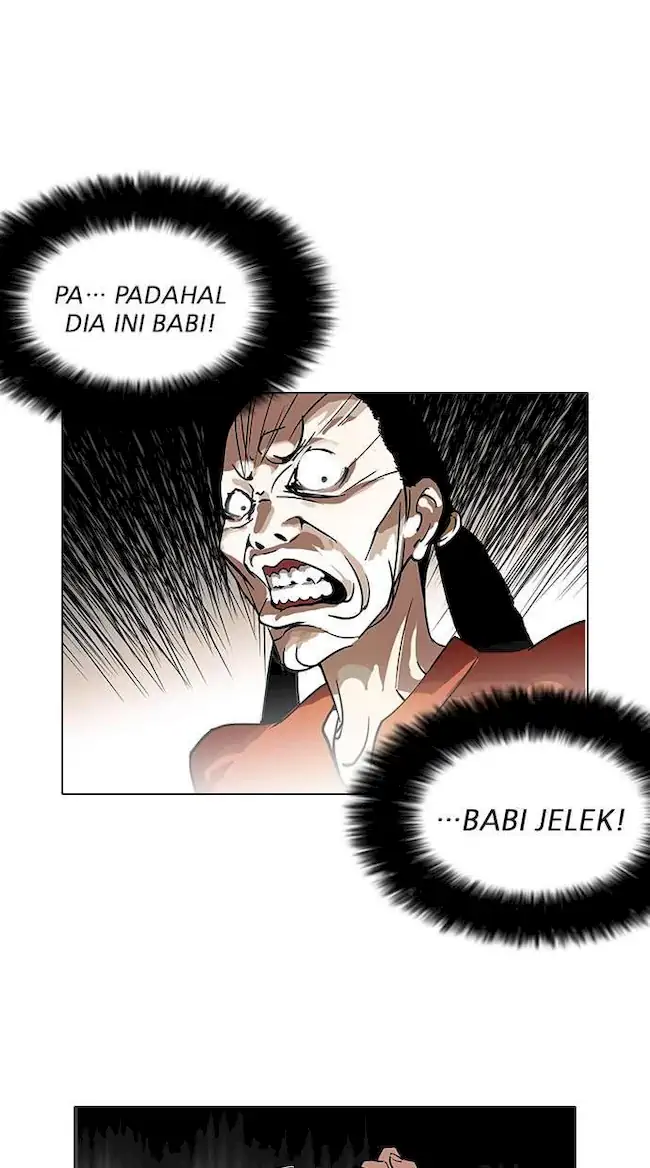Lookism Chapter 115 - halaman 10