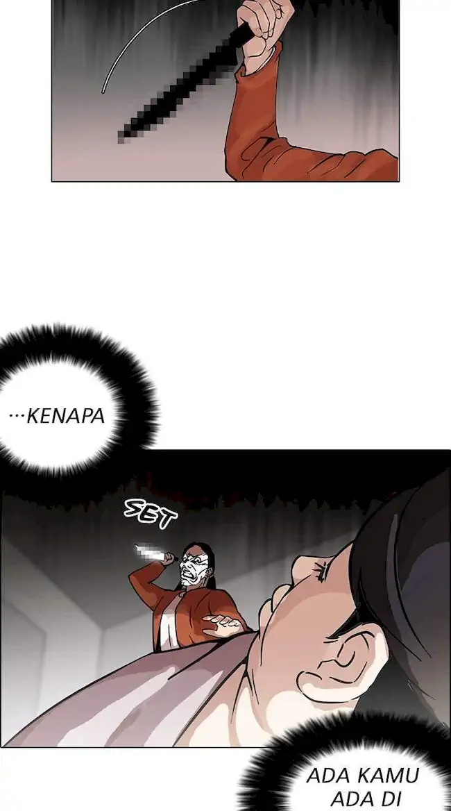 Lookism Chapter 115 - halaman 11