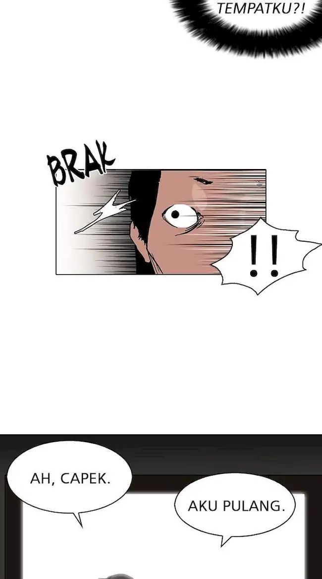Lookism Chapter 115 - halaman 12