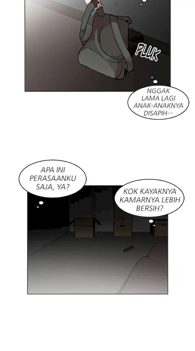 Lookism Chapter 115 - halaman 14