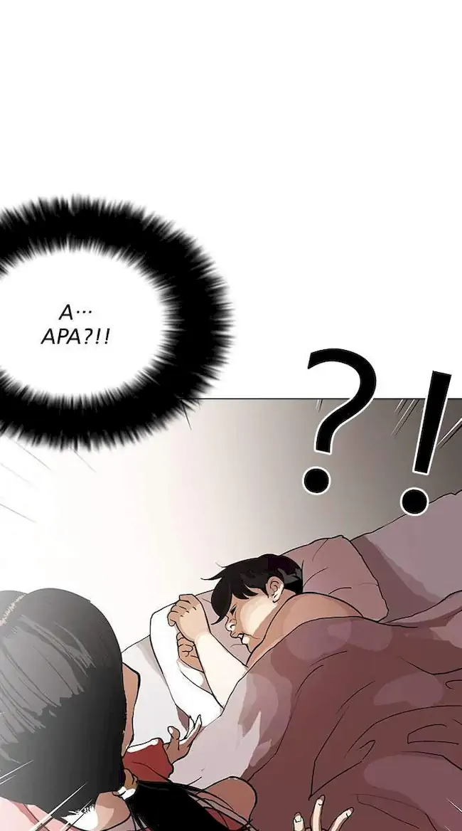 Lookism Chapter 115 - halaman 2