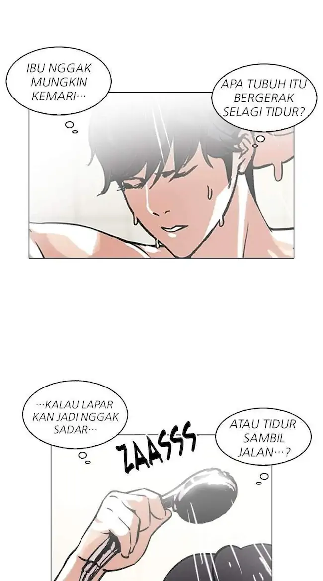 Lookism Chapter 115 - halaman 21
