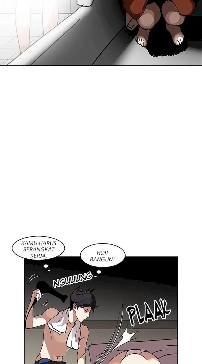 Lookism Chapter 115 - halaman 24