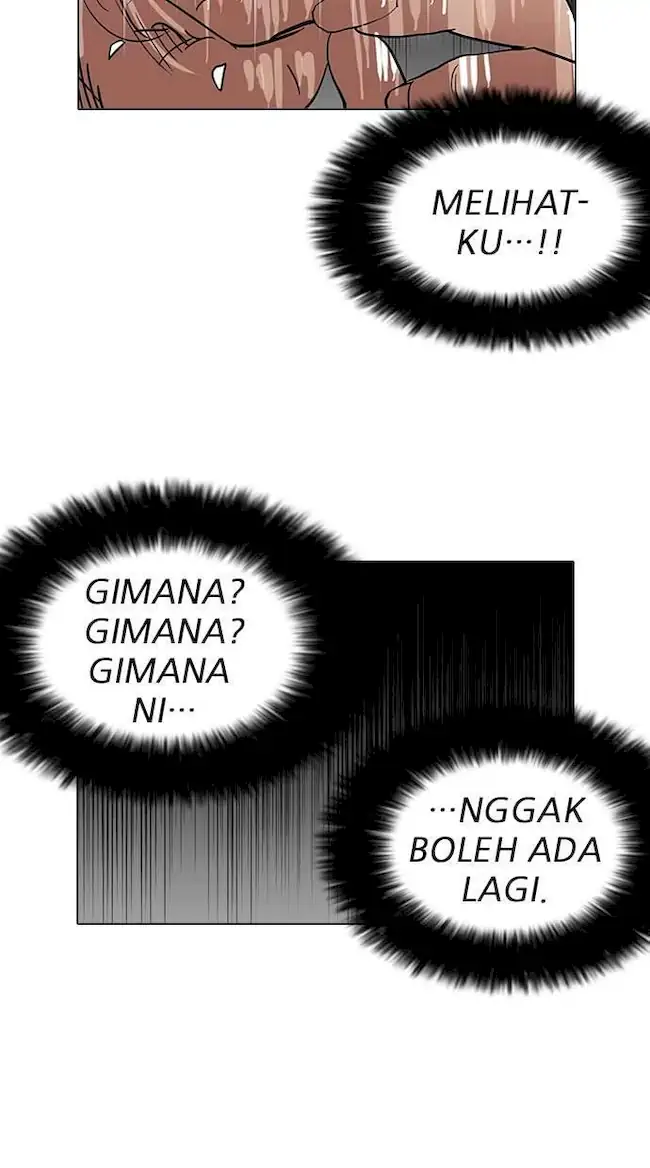 Lookism Chapter 115 - halaman 37