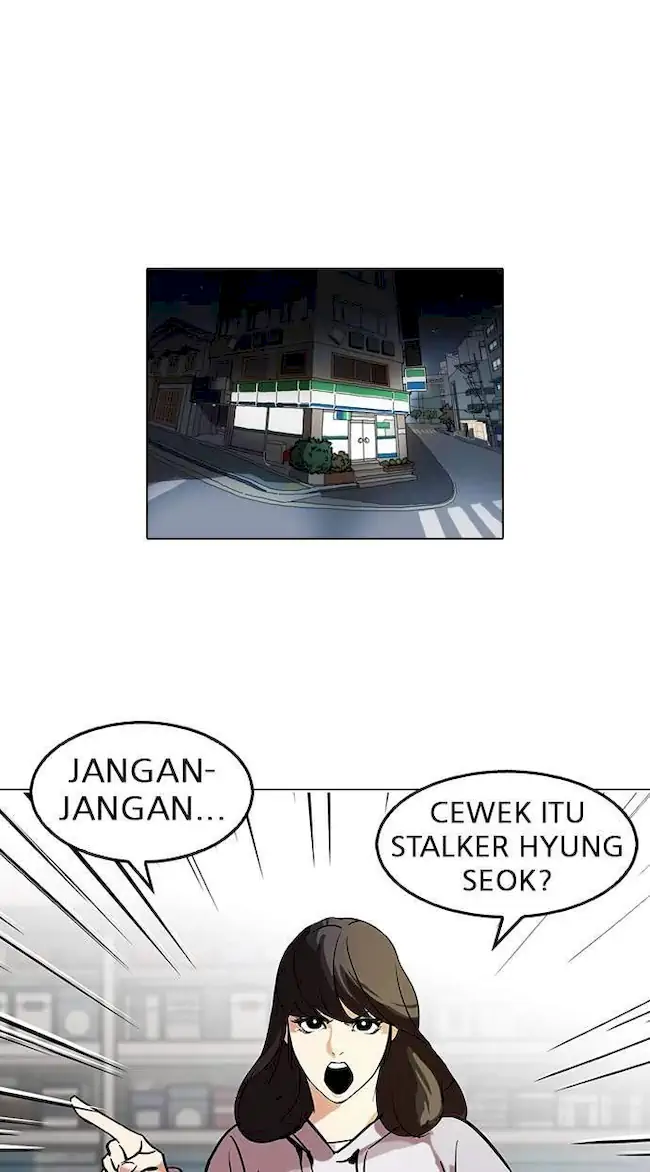 Lookism Chapter 115 - halaman 40