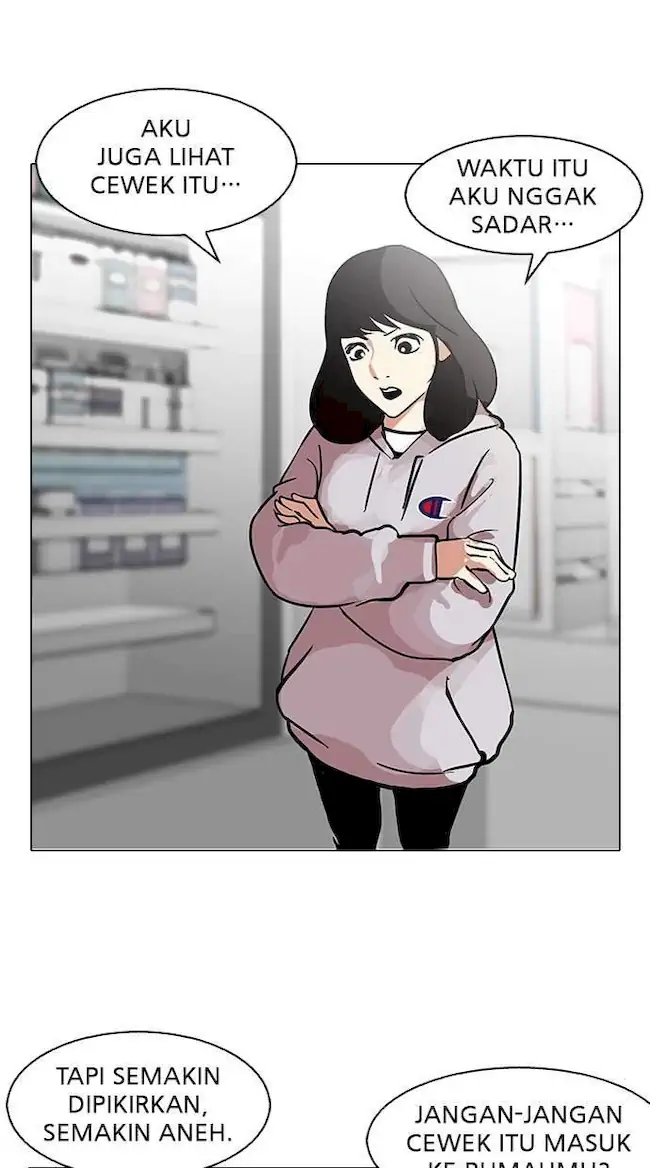 Lookism Chapter 115 - halaman 43