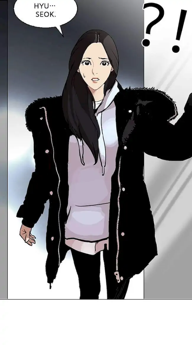 Lookism Chapter 115 - halaman 46