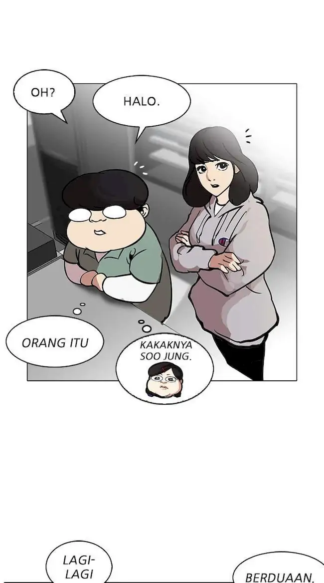 Lookism Chapter 115 - halaman 47