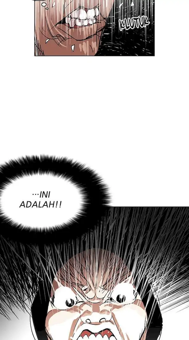 Lookism Chapter 115 - halaman 5