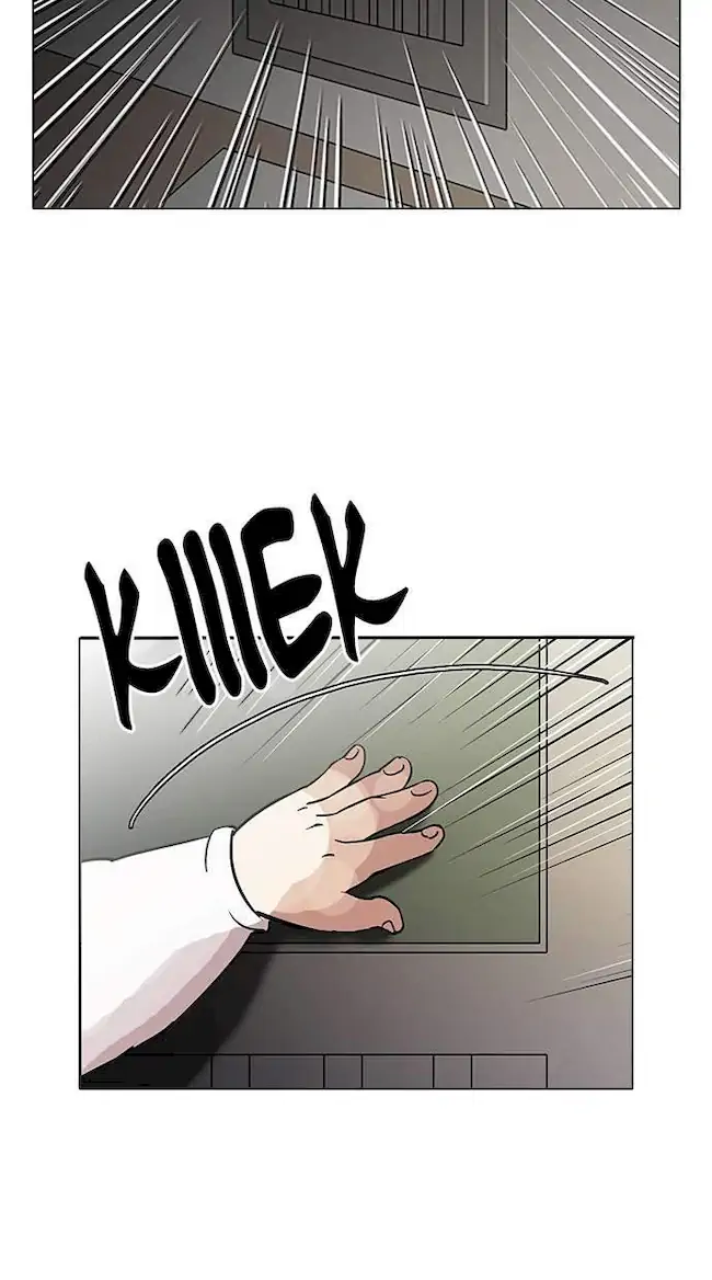 Lookism Chapter 115 - halaman 54