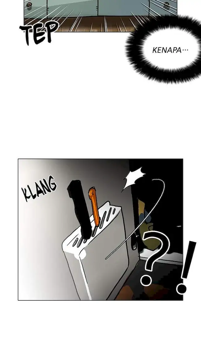 Lookism Chapter 115 - halaman 7