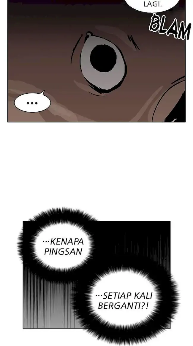 Lookism Chapter 115 - halaman 70