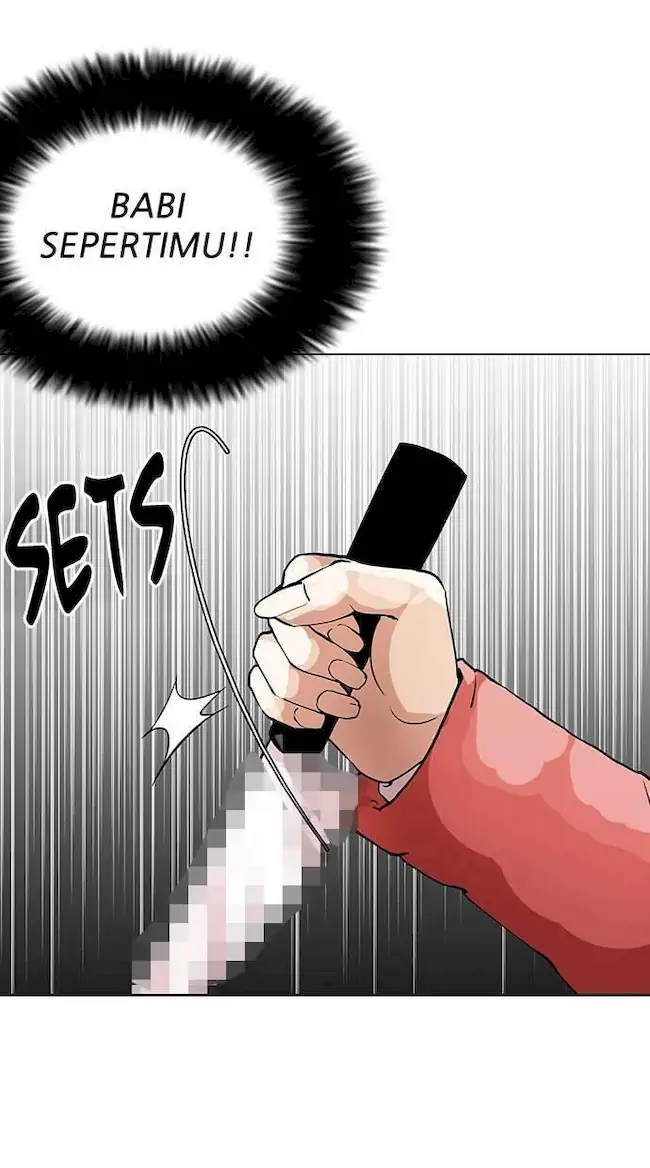 Lookism Chapter 115 - halaman 8