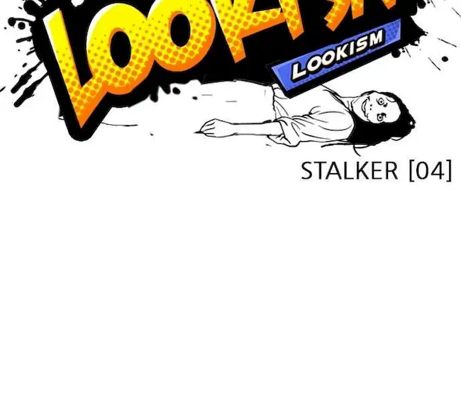Lookism Chapter 116 - halaman 11