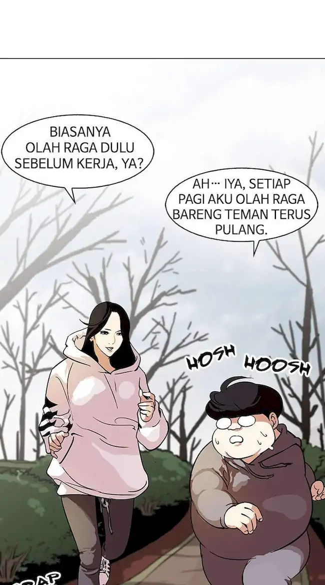 Lookism Chapter 116 - halaman 13