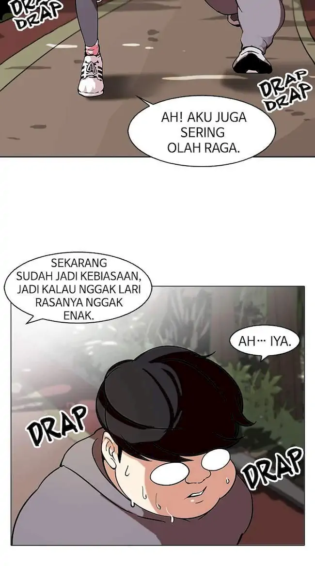 Lookism Chapter 116 - halaman 14