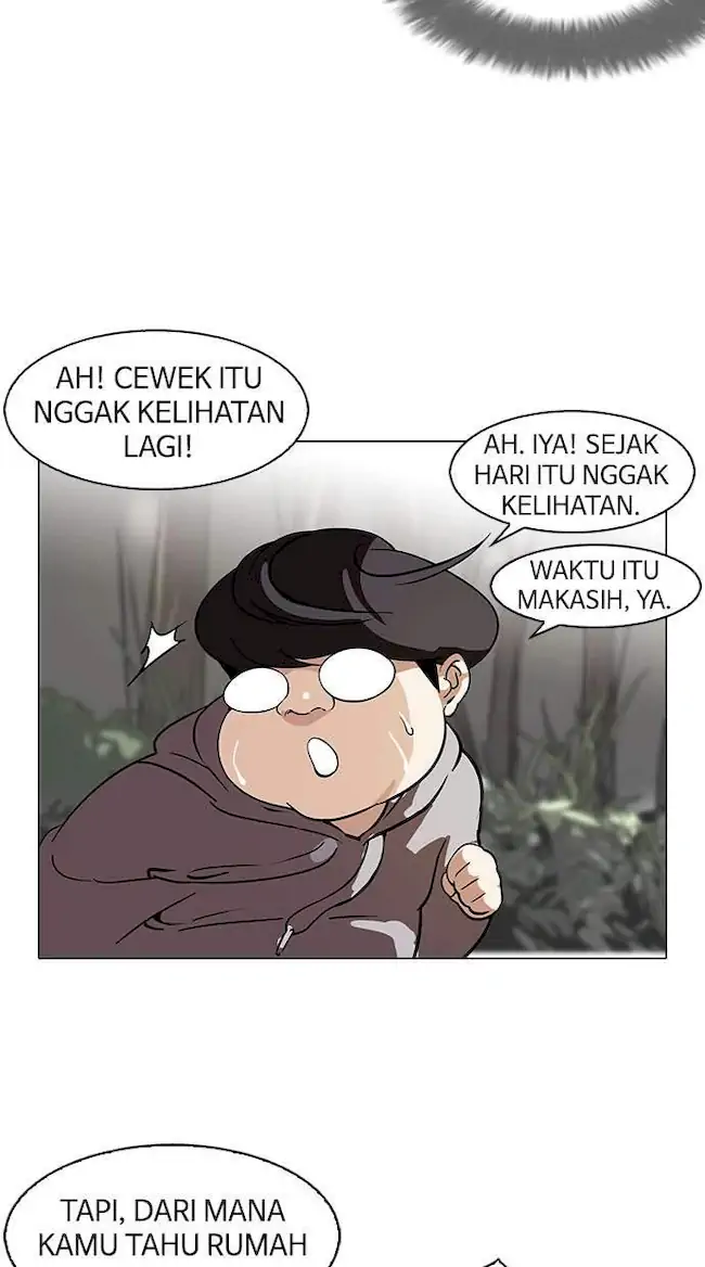 Lookism Chapter 116 - halaman 18