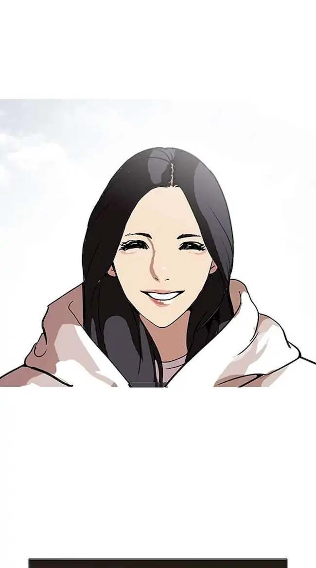 Lookism Chapter 116 - halaman 21