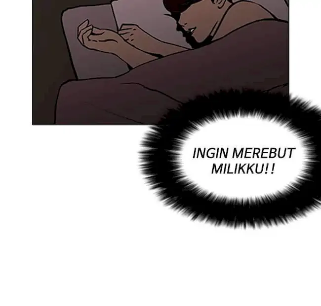 Lookism Chapter 116 - halaman 24