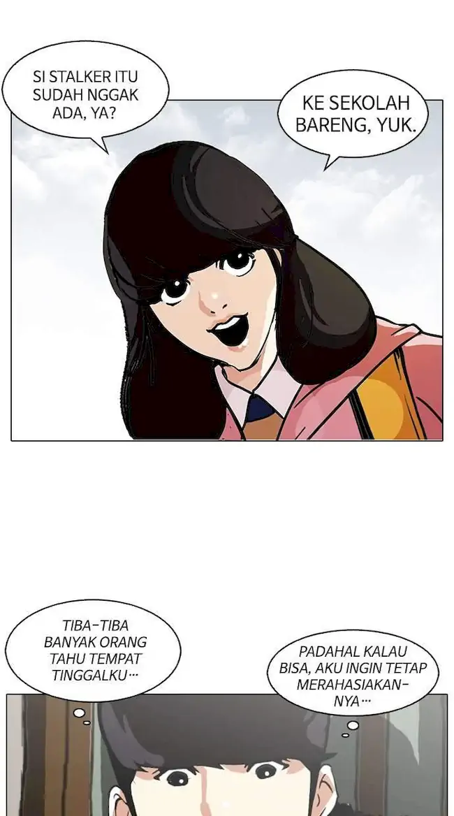 Lookism Chapter 116 - halaman 27