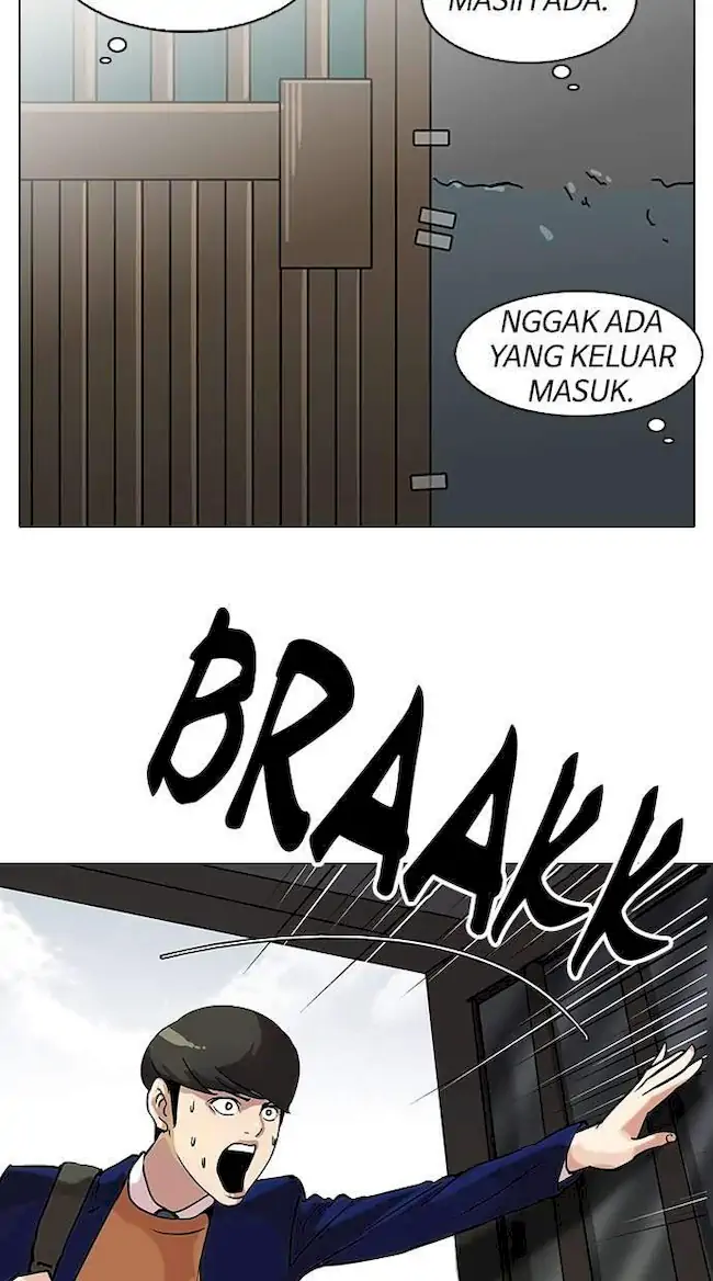 Lookism Chapter 116 - halaman 3