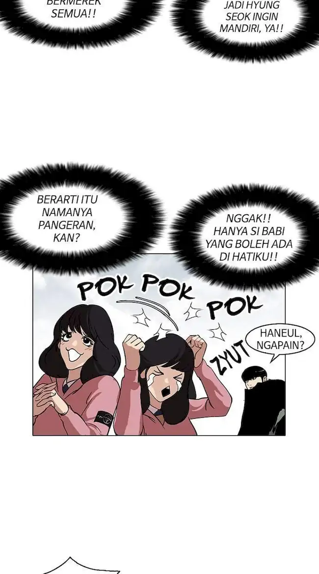 Lookism Chapter 116 - halaman 31