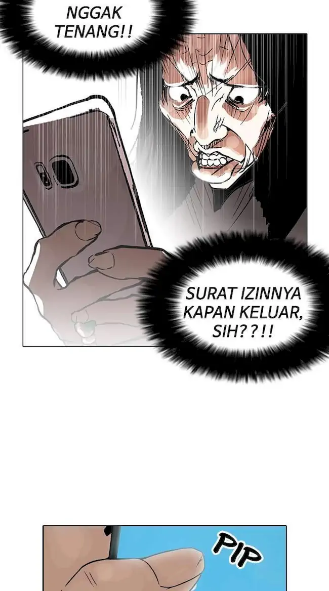 Lookism Chapter 116 - halaman 36
