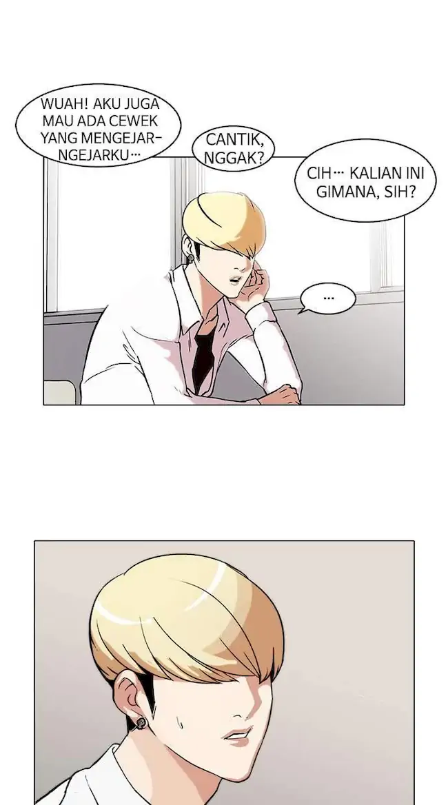 Lookism Chapter 116 - halaman 42