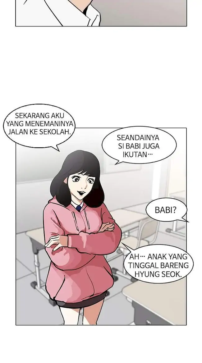 Lookism Chapter 116 - halaman 43