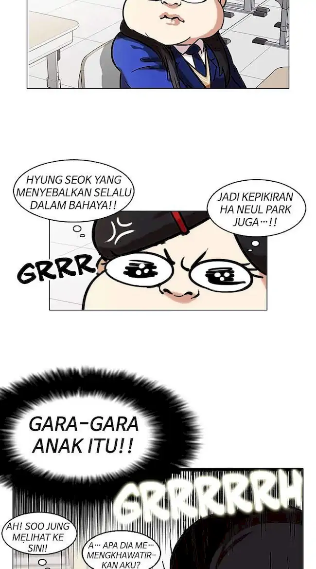 Lookism Chapter 116 - halaman 45