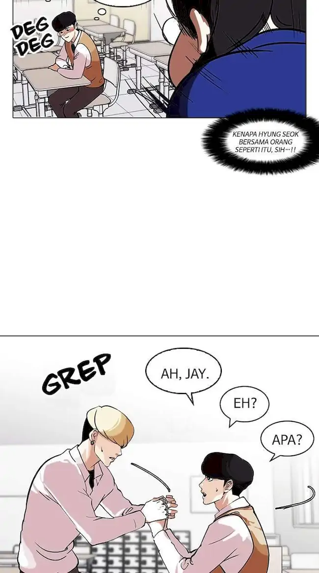 Lookism Chapter 116 - halaman 46