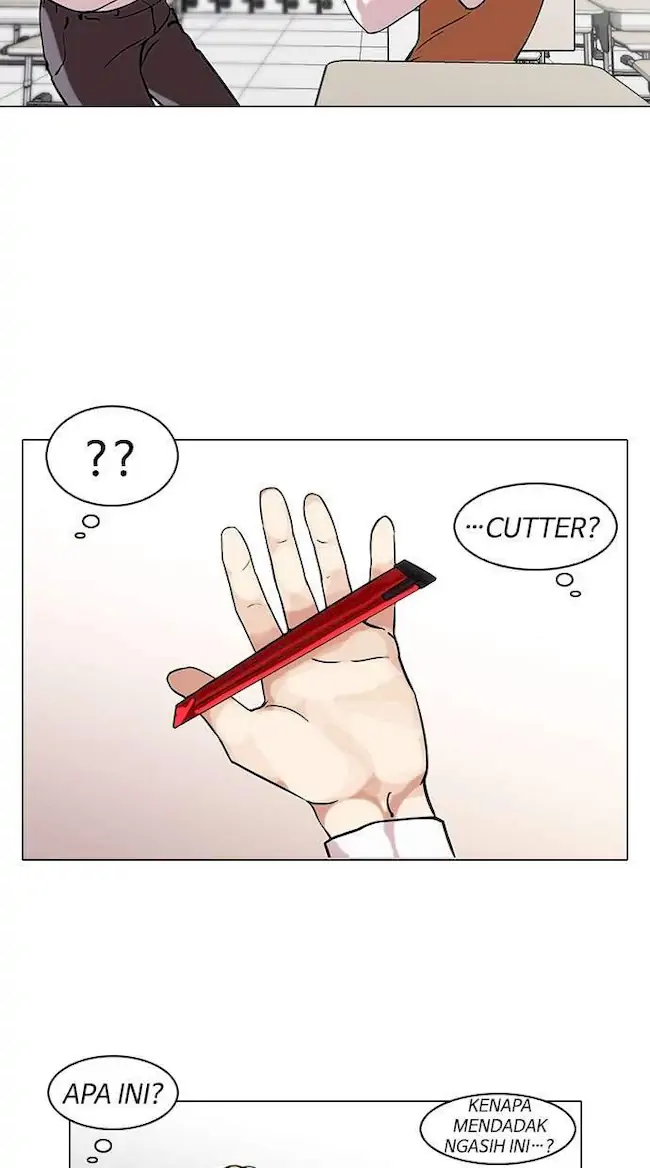 Lookism Chapter 116 - halaman 47